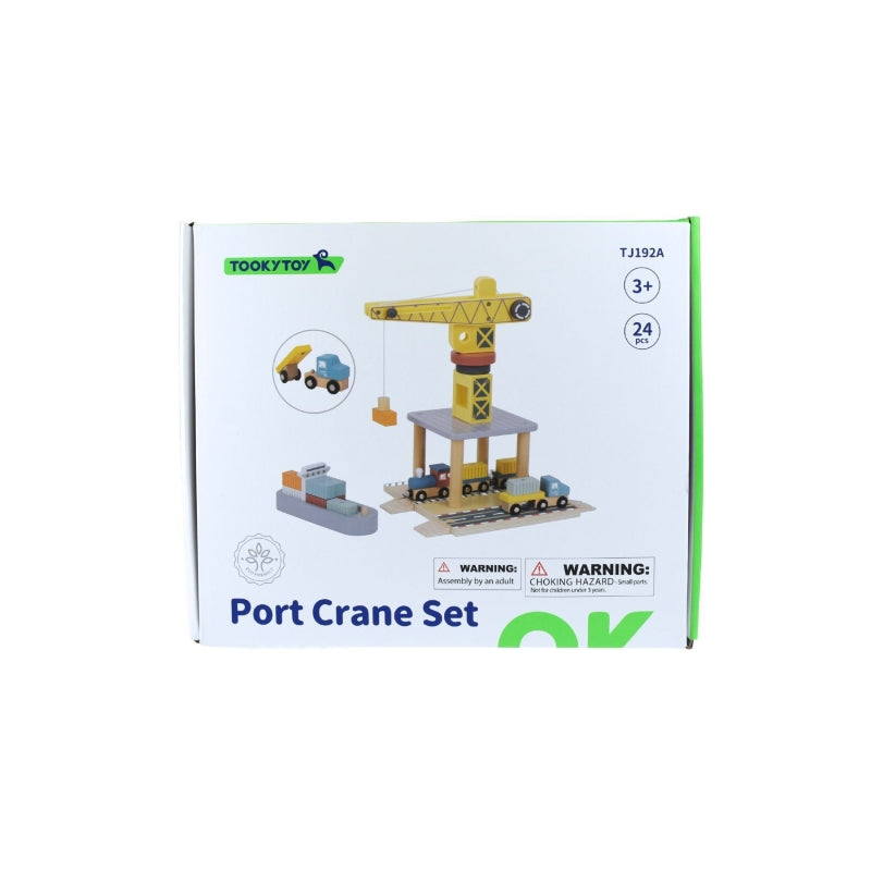 Port Crane Cargo Set - Tooky Toy